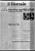 giornale/CFI0438327/1975/n. 31 del 7 febbraio